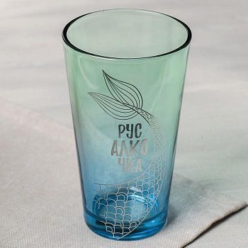 Стакан «русАЛКОчка», 500 мл
