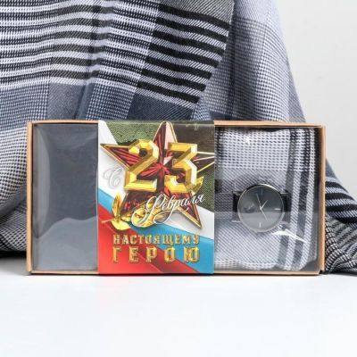 Набор "Настоящему герою", шарф, ремень, кошелек и наручные часы