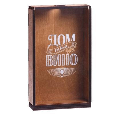 Копилка для пробок «Дом там, где вино»