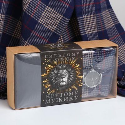 Набор "Крутому мужику", шарф, ремень, кошелек и наручные часы