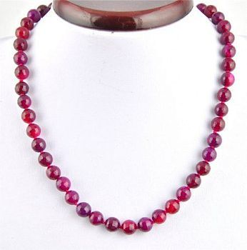 Бусы Агат "Априори № 8" арт. НАГ-2.1(8)-48-21