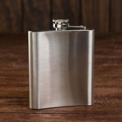 Подарочный набор «Настоящий мужчина»: фляга 210 мл, чай 25 г..