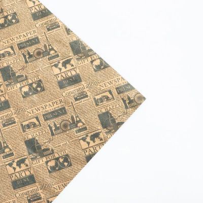 Бумага упаковочная крафтовая «Газета», 50 × 70 см