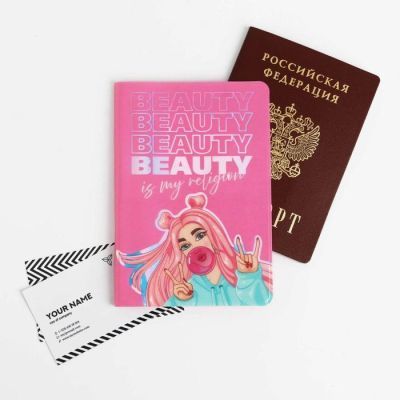 Набор "Girl gang", мягкий палантин, обложка для паспорта и наручные часы