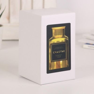 Ваза стеклянная «Счастье вокруг», 12.3 х 6.5 х 6.5 см