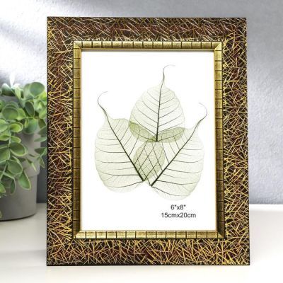 Фоторамка пластик 15х20 см "Золотая паутина на чёрном" 25,8х20,8х1,5 см