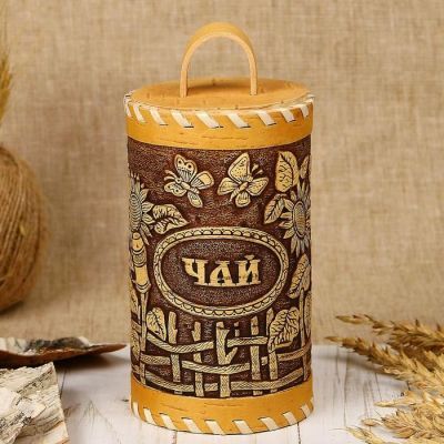 Туес «Подсолнухи», чай, 8×17,5 см, береста, микс