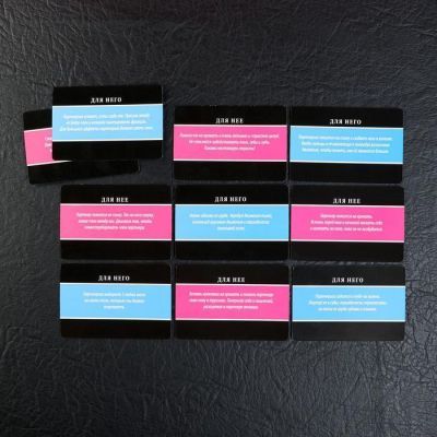 Эротический набор для двоих «50 оттенков страсти. Женщина-кошка», 10 карт, 18+