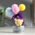 Сувенир "Мишка в кружке с воздушными шариками"  (12 х 6 х 6 см)