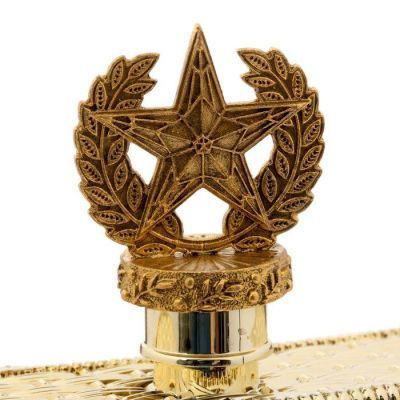 Фляжка "Мы победили", 540 мл