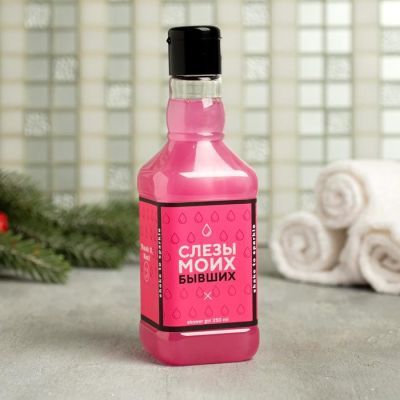 Набор Thank u, next: гель для душа, мыло-камни 9 шт.