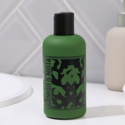 Набор "23.02" гель для душа фляга 250 мл мята и цитрус, мыло-граната 50 г