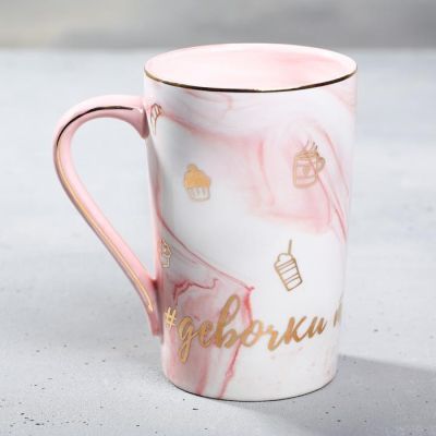 Кружка «Девочки такие девочки», 350 мл