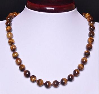 Бусы Тигровый Глаз "Априори №10" арт.НТГ-2.1(10)-48-1