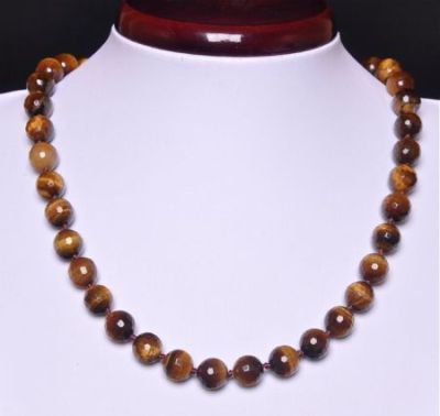 Бусы Тигровый Глаз "Априори №10" арт.НТГ-2.1(10)-48-1