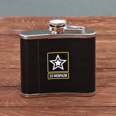 Набор подарочный "С днем настоящих мужчин", фляжка 150 мл, стопки 2 шт., воронка