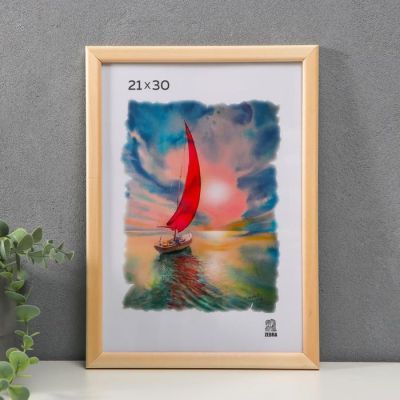 Фоторамка 21х30 см (1300) дерево