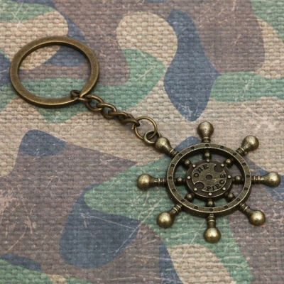 Брелок формовой «23 Февраля», 6 х 20 см