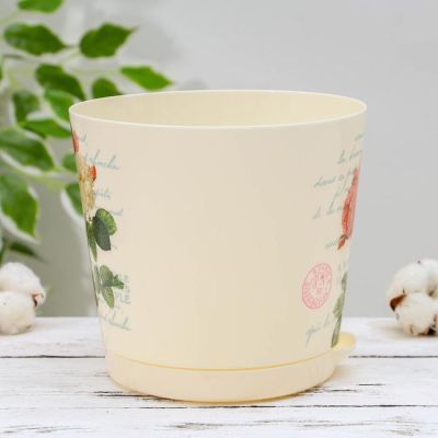 Кашпо с прикорневым поливом Easy Grow, 2 л, цвет молочный прованс