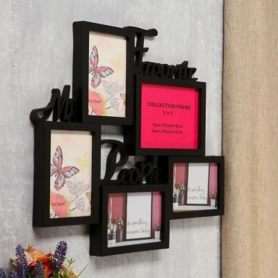 Фоторамка пластик на 5 фото 10х15, 13х18 см "Мои дорогие люди" чёрная 40,5х46 см