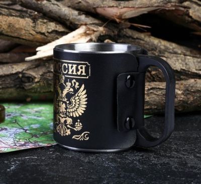 Термокружка «Россия», металл в подарочной коробке, 200 мл