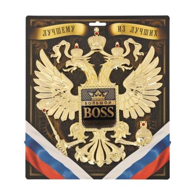 Герб настенный «Большой босс», 25 х 22.5 см