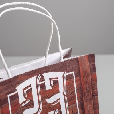 Пакет подарочный крафт «С 23 февраля», 22 х 25 х 12 см