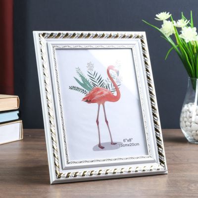 Фоторамка пластик 15х20 см "Фредерик" золотая спираль на белом 24,2х19,2 см