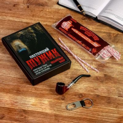 Подарочный набор с трубкой для курения «Настоящий мужик», 17,7 х 11,9 см