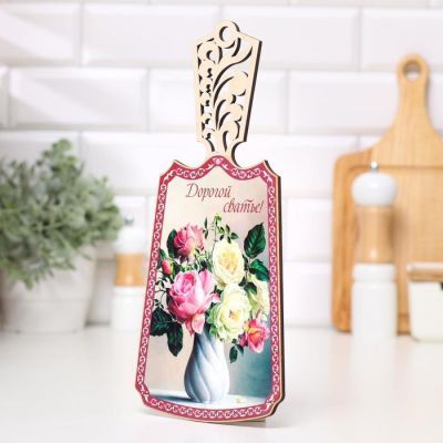 Доска разделочная "Дорогой сватье!", дерево, лакированная, 17,5х37 см