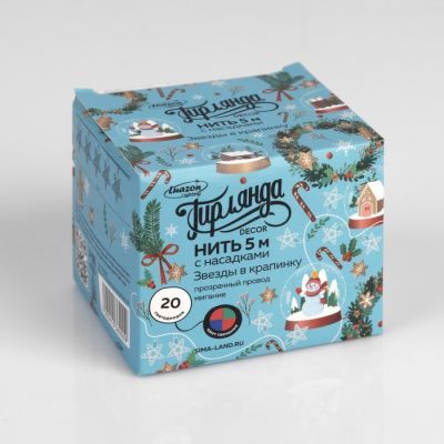 Гирлянда «Нить» 5 м с насадками «Звезда в крапинку», IP20, прозрачная нить, 20 LED, свечение мульти (RG/RB), мигание, 220 В