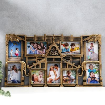 Фоторамка пластик на 9 фото 10х10, 10х15 см "Домик у моря" тёмное золото 36,5х67х2 см