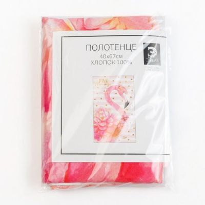 Полотенце "Этель" Pink flamingo 40х67 см, 100% хл, саржа 190 гр/м2