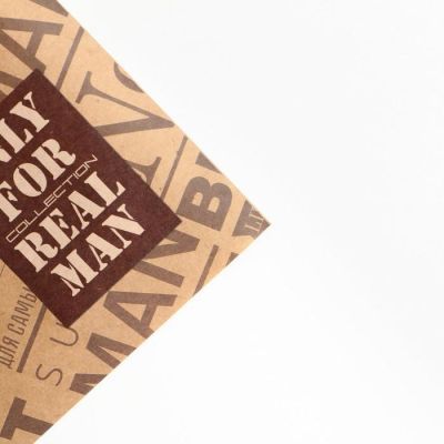 Бумага упаковочная крафтовая For real man, 50 × 70 см