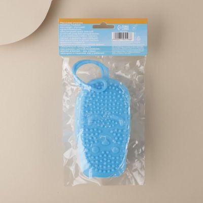 Скрабирующий массажер для душа "Лови волну"