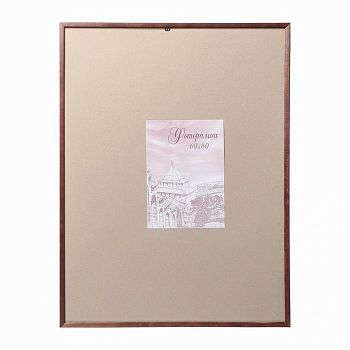 Фоторамка сосна с14 01/6 60х80 см
