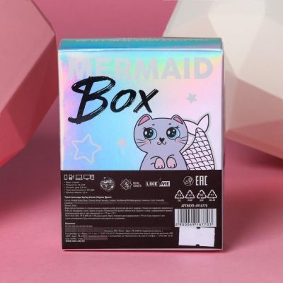 Подарочный набор: парфюм 30 мл и наушники вакуумные Mermaid box