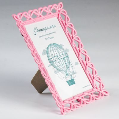 Фоторамка 10х15 см, пластик L-7 розовый, с небьющимся стеклом