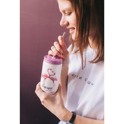 Стакан с трубочкой «Счастье ждёт тебя», 480 мл