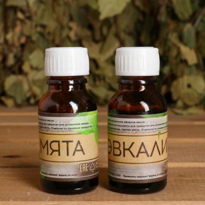 Набор "Защитнику Родины" шапка, 2 масла 15 мл