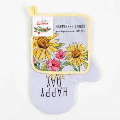 Набор кухонный «Подсолнухи» варежка-прихватка 20х28см, прихватка 17х17см