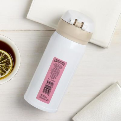 Термос "Прекрасного дня", 350 мл, сохраняет тепло 8 ч