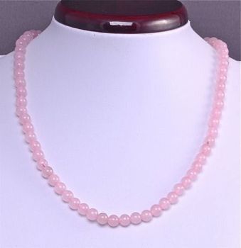Бусы Кварц Розовый  "Классика №6" арт.НКР-1(6)-48-2