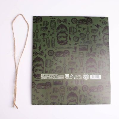 Коробка складная подарочная «С 23 февраля», 20 × 18 × 5 см