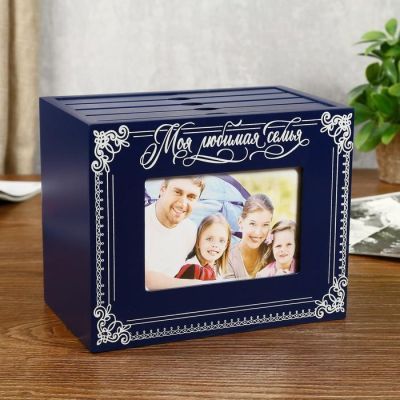 Архивный фотоальбом на 96 фото "Моя любимая семья" №15 (20х16х12 см)