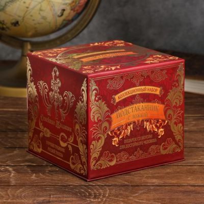 Подарочный набор подстаканник с ложкой «Лучшая свекровь»