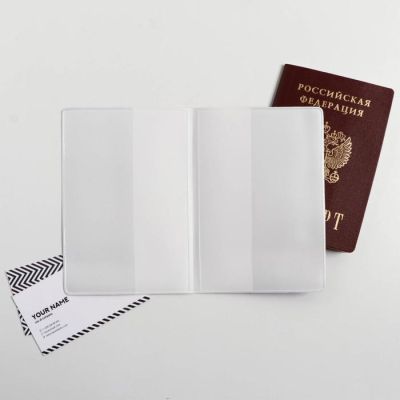 Набор обложка на паспорт, блокнот, ручка «С 8 Марта. Самой прекрасной»