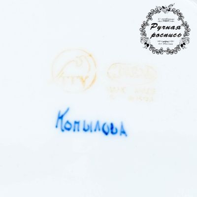 Тарелка-панно «Зима», гжель, фарфор, d=21 см