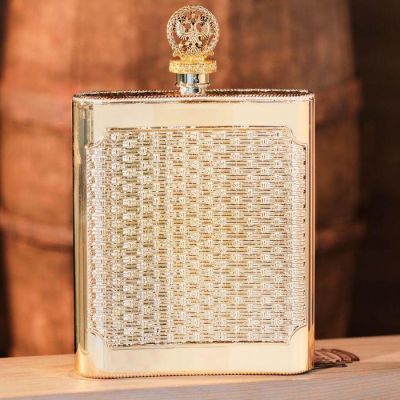 Фляжка "Лучший сотрудник охраны", 540 мл