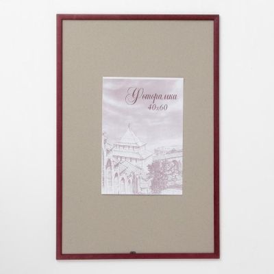 Фоторамка 40х60 см сосна с14 №1